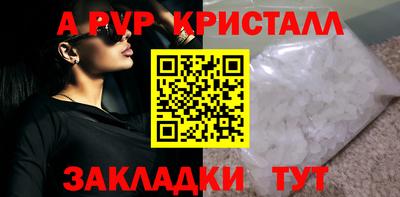 гашишное масло Кимры