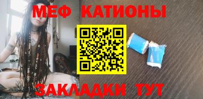 скорость mdpv Кинель