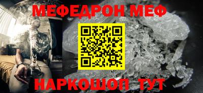 амф Кингисепп