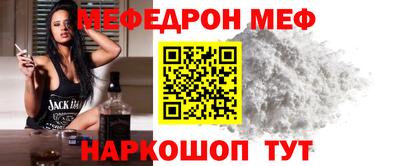 гашишное масло Кимры