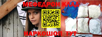 амф Кингисепп