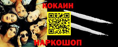 гашишное масло Кимры