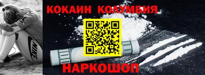 гашишное масло Кимры