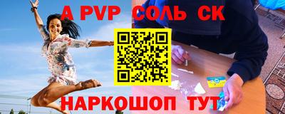 гашишное масло Кимры