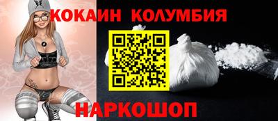 скорость mdpv Кинель