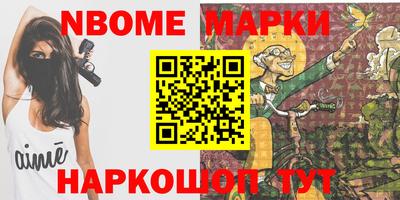 скорость mdpv Кинель