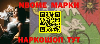 скорость mdpv Кинель