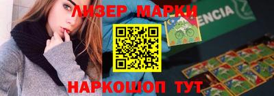 гашишное масло Кимры