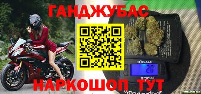 скорость mdpv Кинель