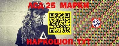 гашишное масло Кимры