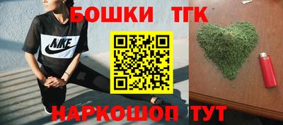 гашишное масло Кимры