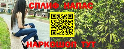 скорость mdpv Кинель