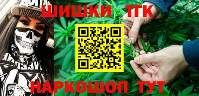 кокаин перу Конаково