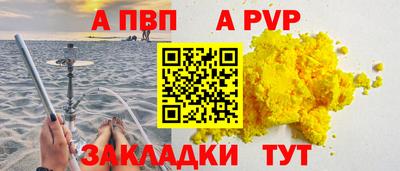 гашишное масло Кимры