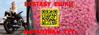 амф Кингисепп