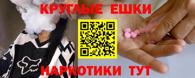 амф Кингисепп