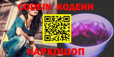 амф Кингисепп