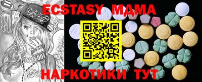 гашишное масло Кимры