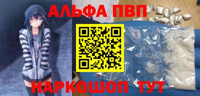 MESCALINE Коммунар