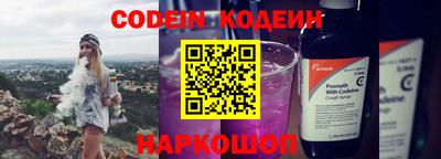 скорость mdpv Кинель