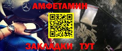 кокаин перу Конаково