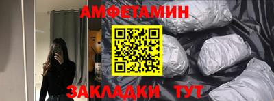 скорость mdpv Кинель