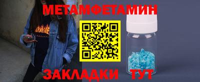 амф Кингисепп