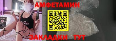 амф Кингисепп