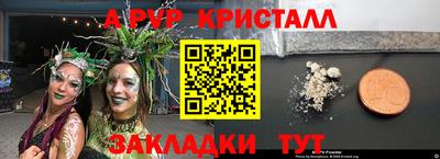 амф Кингисепп