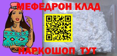 амф Кингисепп