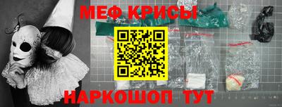 амф Кингисепп