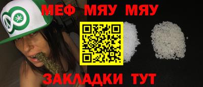 амф Кингисепп